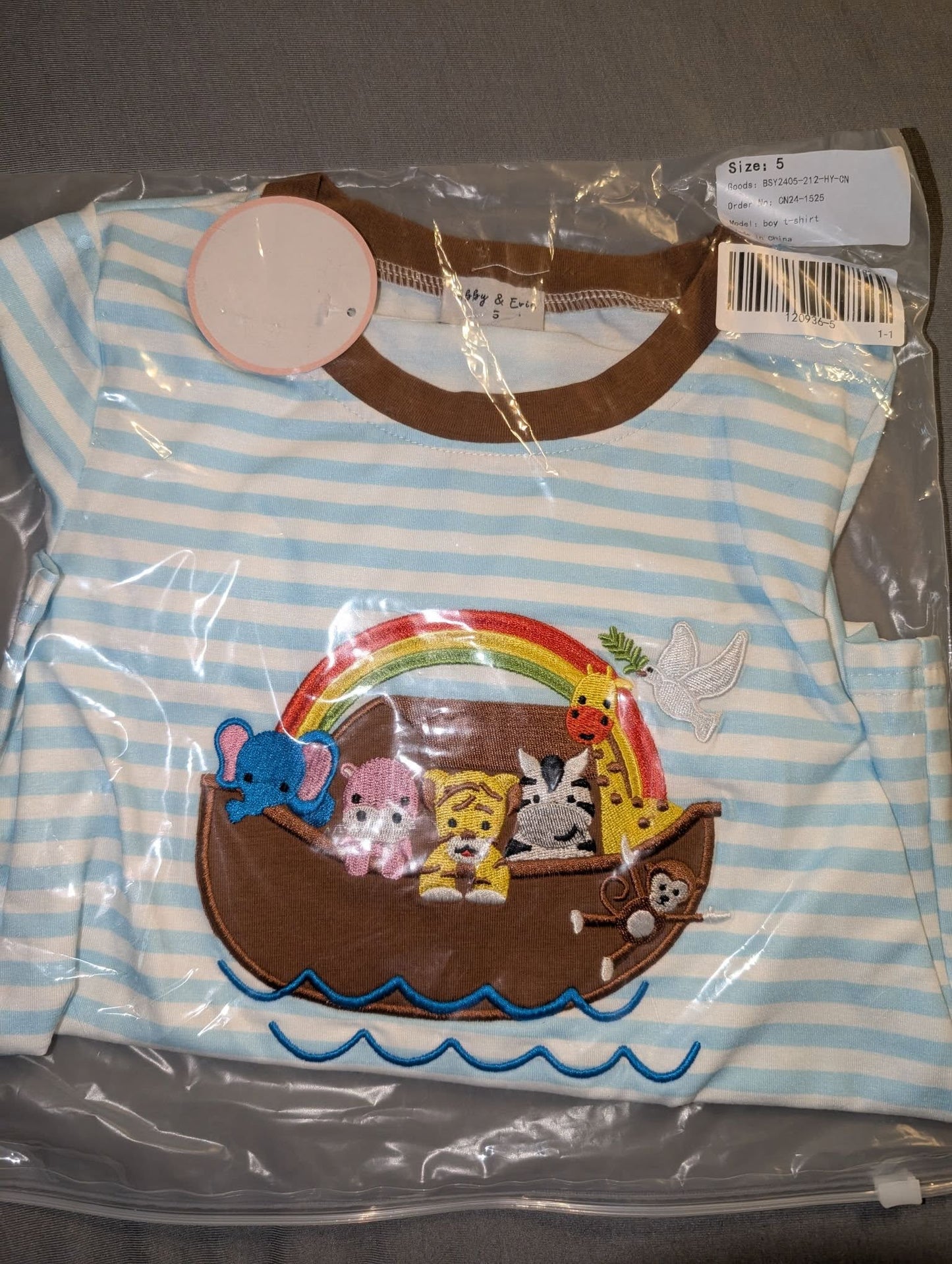 Noah's Ark Shirt