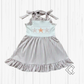 Beige Starfish Matching Sets
